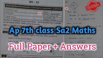 💯7th class Maths CBA-3 Sa2 real full paper and answers 2024|2Ap 7th Sa2 maths paper answers 2024