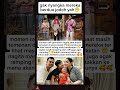 dulu raffi gak tau kalau jodohnya itu adalah nagita😁#raffiahmad#nagitasalvina#videoviral#shorts