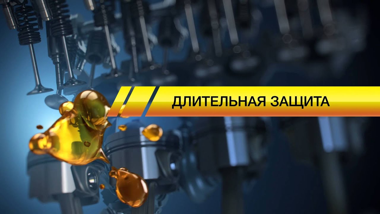 BMW Моторное масло нового поколения 2015