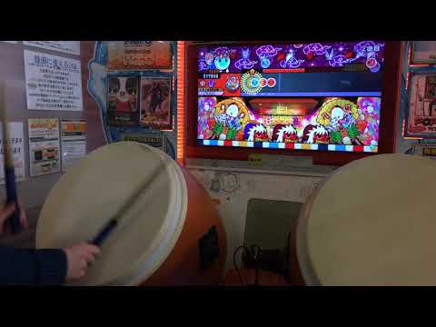 【太鼓の達人ブルーver.】 須佐之男 全良