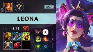 (Crisp) Leona Support vs Elise - KR Grandmaster Patch 26.11