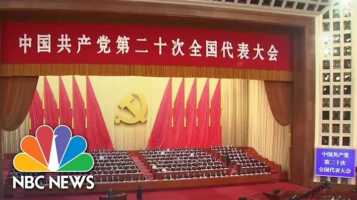 China's Communist Party Convenes With Xi Jinping Expected To Secure Five-Year Presidential Term - DayDayNews