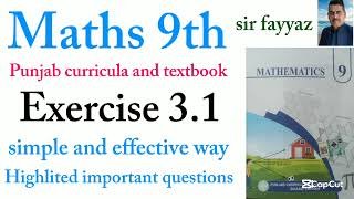 Maths class 9th | exercise 3.1 | ptb | new book | ex 3.1 | mathematics 9 | 9th | unit 3