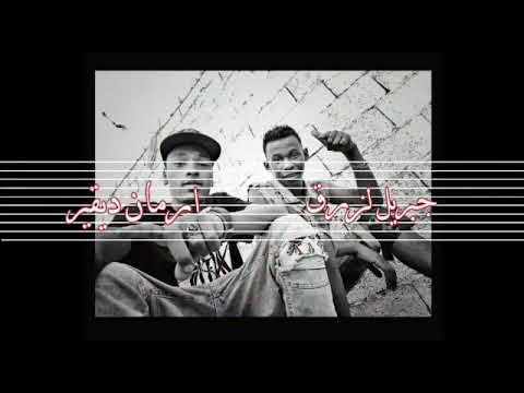 راب تارقي ليبي Jabril Lzrg تارها تان تيدات نوسانتات 2019