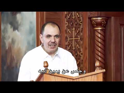 تسبحة نصف الليل ليوم الجمعة كاملة