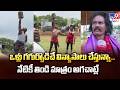 Daring Stunts: ఒళ్లు గగుర్పొడిచే విన్యాసాలు చేస్తున్నా.. నేటికీ తిండి మాత్రం అగచాట్లే - TV9