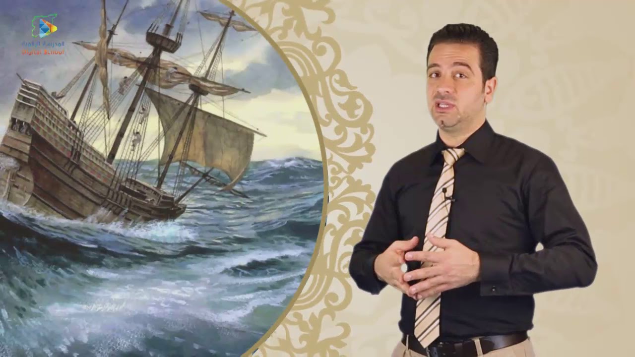 46 المقامة الحرزية عربي10