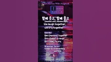 Learn Korean With Still With You Lyrics Jungkook~ #learnkorean #stillwithyou #jungkook #bts
