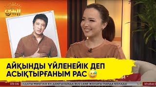 Ұялы телефоныңыздағы жеке MF порно онлайн