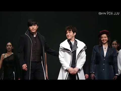 2018 01 14 에드거앨런포