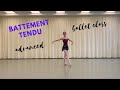 Battement Tendu - Centre - Advanced の動画、YouTube動画。