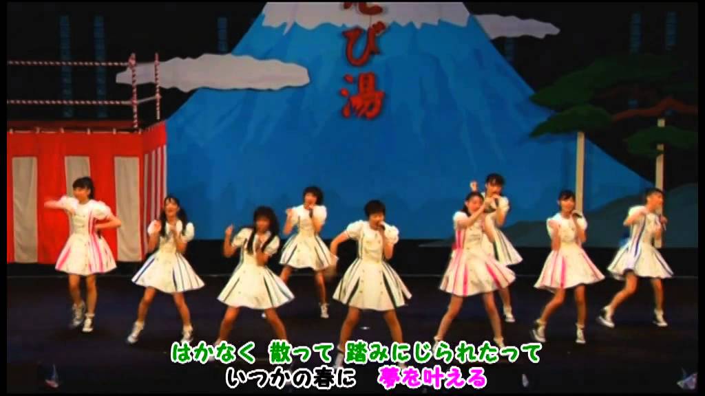 ♨ 梅 歌詞付き YouTube