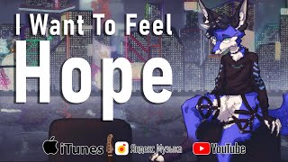 БЛУБИ - I Want To Feel Hope (Audio)