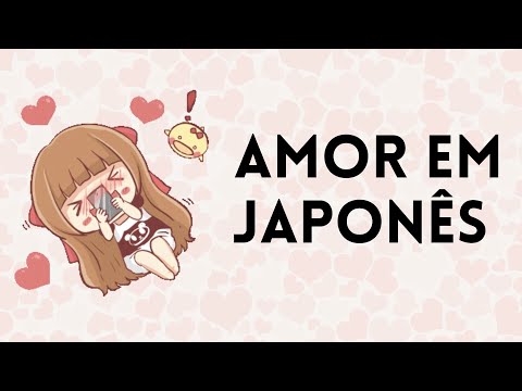 L Amour En Japonais 50 Facons De Dire Je T Aime