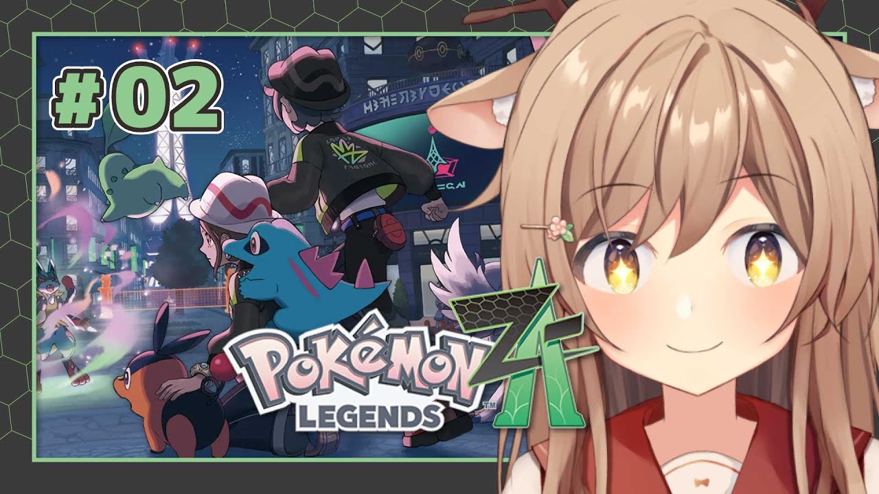 ポケモンレジェンズZ-A】#02 探偵します！調査します！ - YouTube