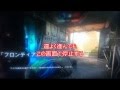 XBOX360　タイタンフォール　無限ループで遊べない　致命的なバグでは．．．．