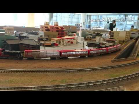嵯峨野トロッコ in 亀屋