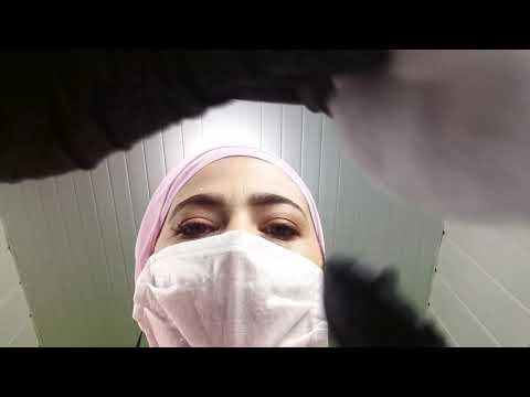 ASMR Limpeza de pele