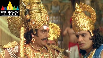 Yamadonga Movie Mohan Babu Scene as Yama | Jr NTR, Priyamani, Mohan Babu | Sri Balaji Video