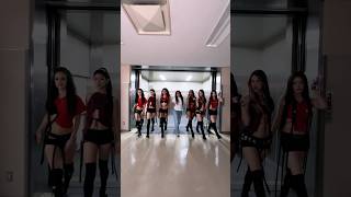 Camila Cabello And Katseye Via Her Tiktok august 23rd 2025 camilacabello katseye