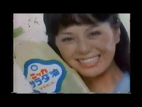サンテレビCM　文明堂のカステラ　ニッカサラダ油