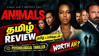 Animals (2026) Movie Review Tamil | Animals Tamil Trailer