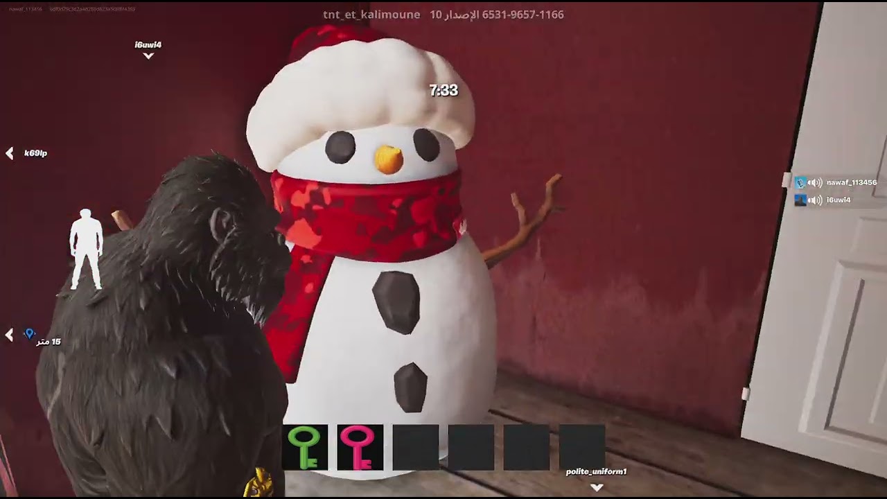 Fortnite_20260112200343