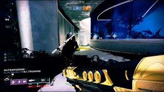 The Messenger Adept Gun Rest Combat