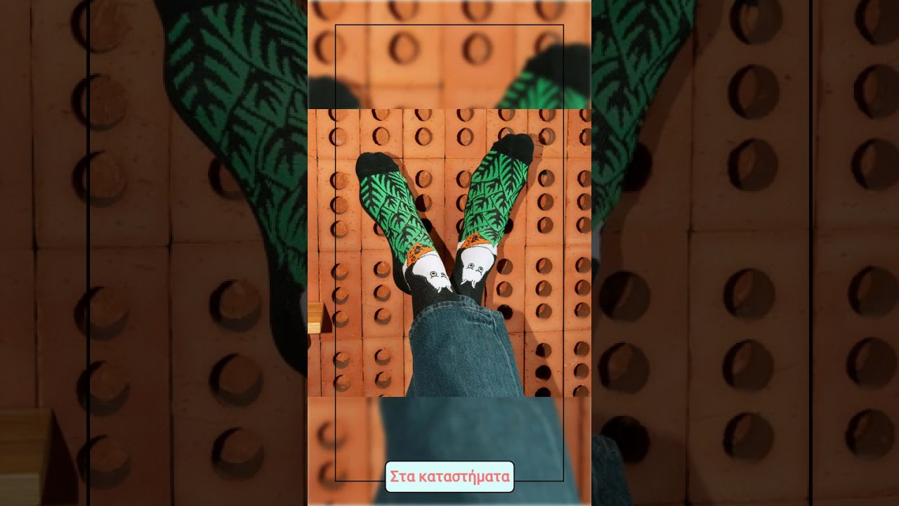 Moomin Jungle Men's Retro Socks - Black