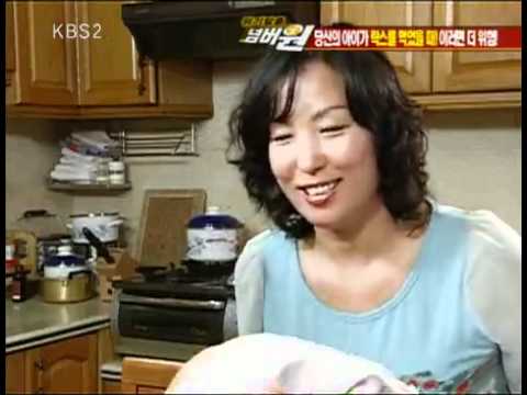 위기탈출 넘버원 - Crisis Escape No1 20080929  #001