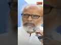 କିଏ ଅଧିକାର ଦେଲା #ssnewsexpress #BJPodisha