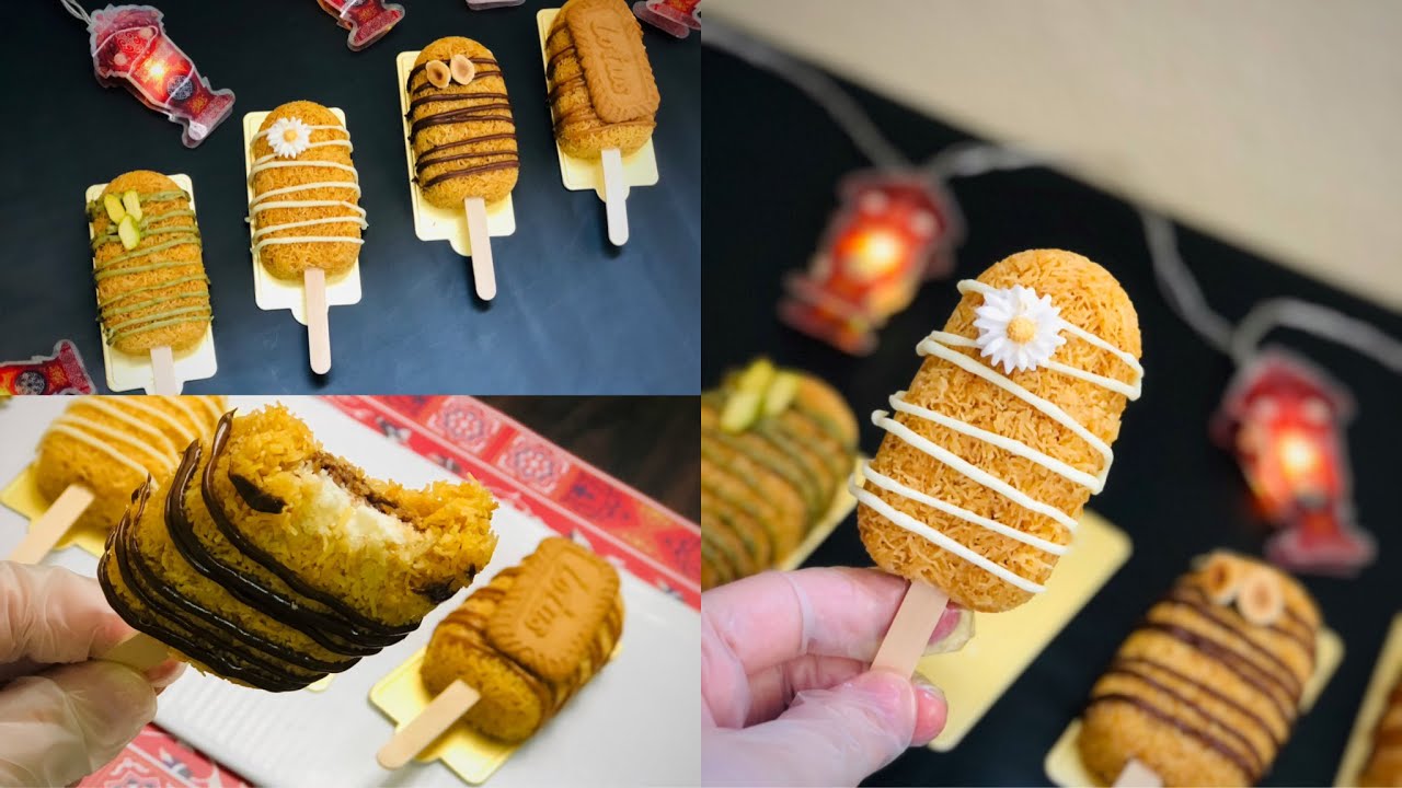 حصرياً ولأول مره 💪🏻إستيك الكنافه بحشوات مختلفه👌🏻بطريقه سهله وبسيطه#ramdan