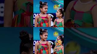 എന്ത് ക്യൂട്ടാണ് ഈ കുരുന്നുകളുടെ വർത്തമാനം 🥹❤️ #ocicbc | EPI 177