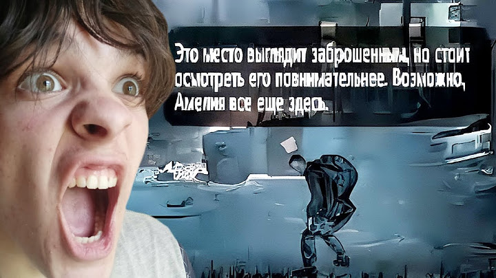 Я Этого Не ожидал ► This.War.of.Mine #2