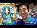 Welcome to Subtokyo! Trailer