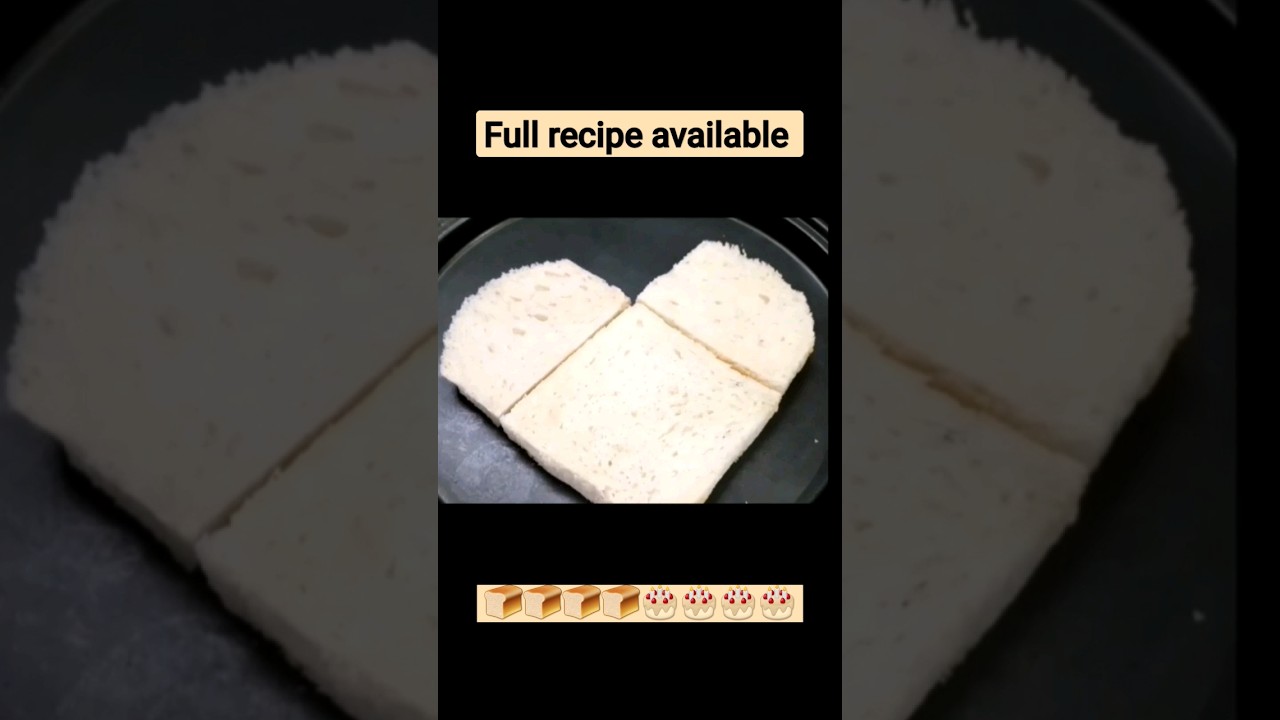 heart shaped bread cake | bread cake 