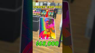 Is This The Rarest Card ? #pokemon #shorts #tcg