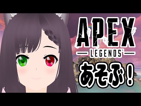 【#APEX】シーズン終了間際の怒涛のバトルパス上げ！【マッドマギー専】