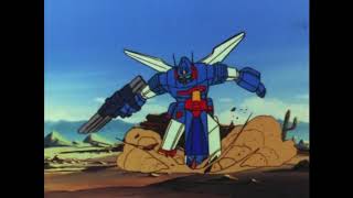 Xabungle 戦闘メカ ザブングル 1983 戰鬥機械 OP