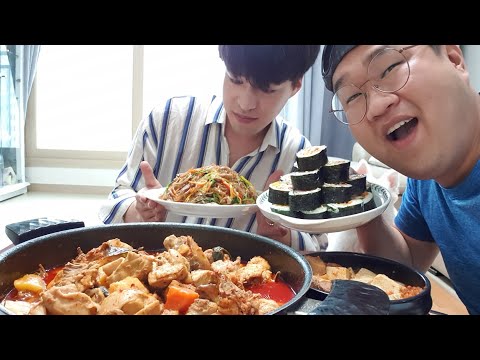 전세계 친구집에서 찜닭+똥집+잡채+김밥 집밥먹방.