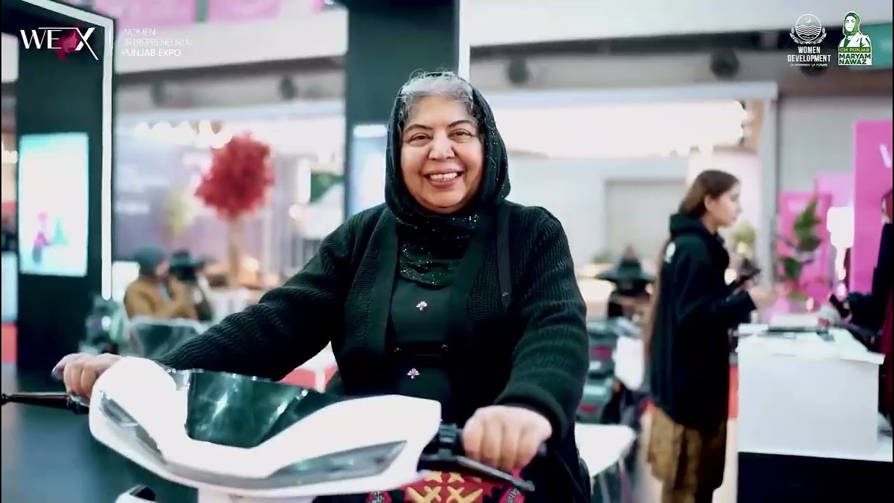 Empowering Women through Vision & Opportunity | WEPX by Women Development Department Punjab