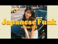 T O Y O S U 1 9 8 0 Discover 80 S Japanese Funk 日本のファンク Playlist 9 T O Y O S U 1 9 8 0 Discover 80 S Japanese Funk 日本のファンク Playlist 9