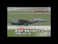 F-15 Airplane Crash landing gear fail Kadena Okinawa Japan ...