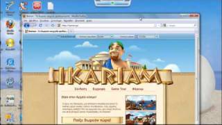 ikariam cheat