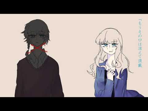 愛/及/屋/烏