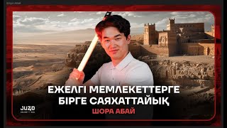 : ò    |   | 
