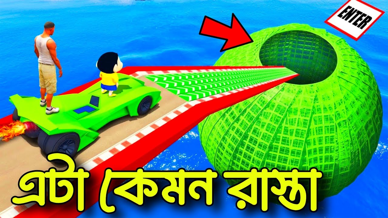 Franklin Shinchan Tried Crazy Square Speed Booster Parkour Challenge | Gta V Ramp 