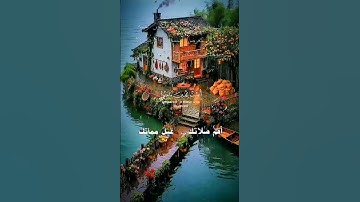 تلاوة خاشعة عطرة مباركة جميلة عذبة للشيخ عبدالباسط عبدالصمد رحمه الله ماتيسر من سورة الحديد