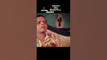 اختياراتي مدمره حياتي مع هنيدي 