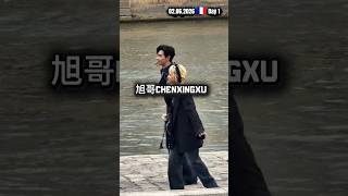 u0026 Chen Xingxu U0026 Victoria Song Just Danced Jazz Together  What A Surprise